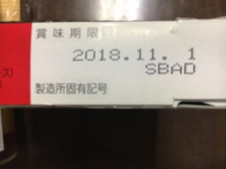 844D4727-710D-4D73-8E5B-8CEE26434502.jpeg