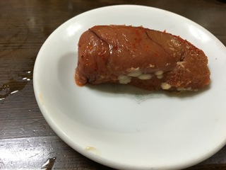 image.jpeg